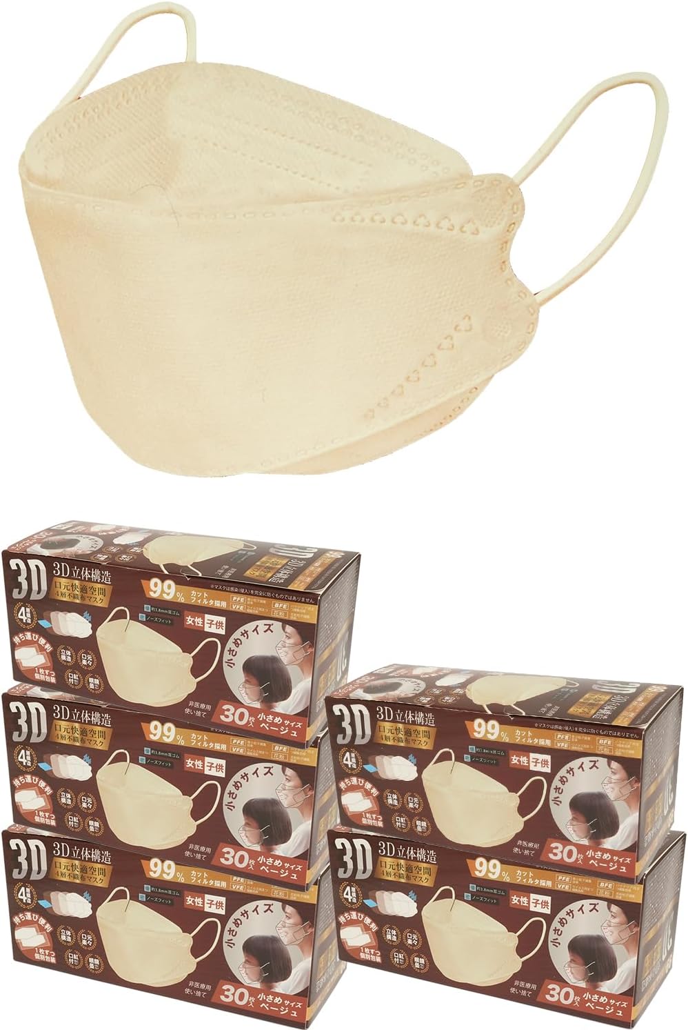 ハ*ス様 【送料無料】ザ☆ドラえもんズスペシャル 楽天市場】【中古